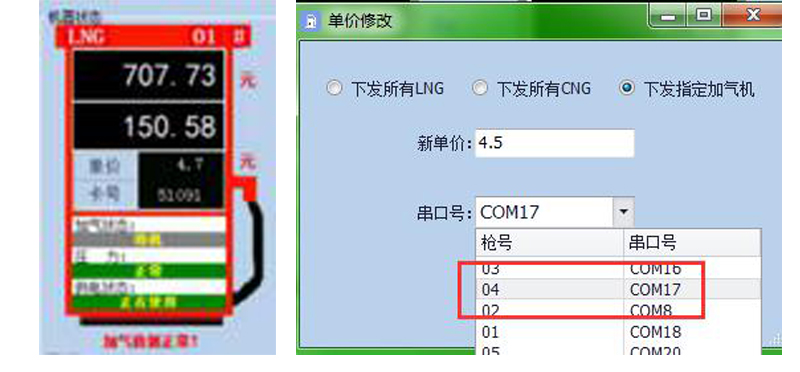 未標(biāo)題-1