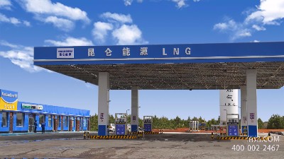 LNG-清潔、高效的能源-天津佰焰LNG加氣設備廠家